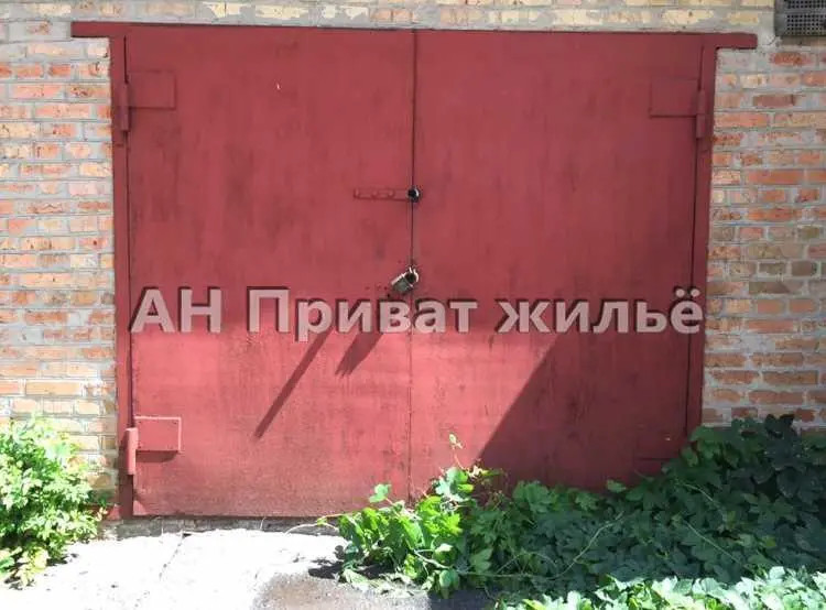 Продаж гаражу в центрі міста | Приват житло