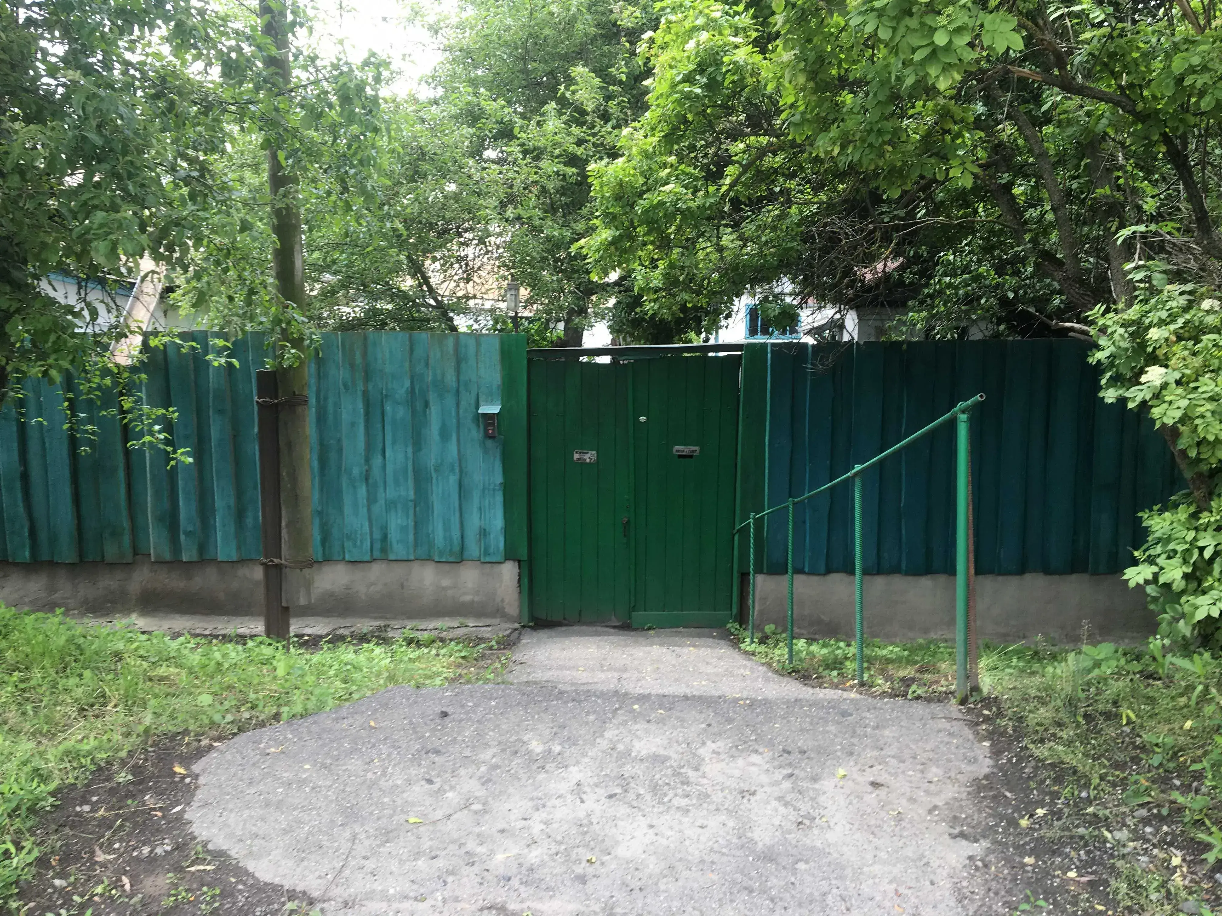 Будинок на 3 входи з великою ділянкою. | Приват житло