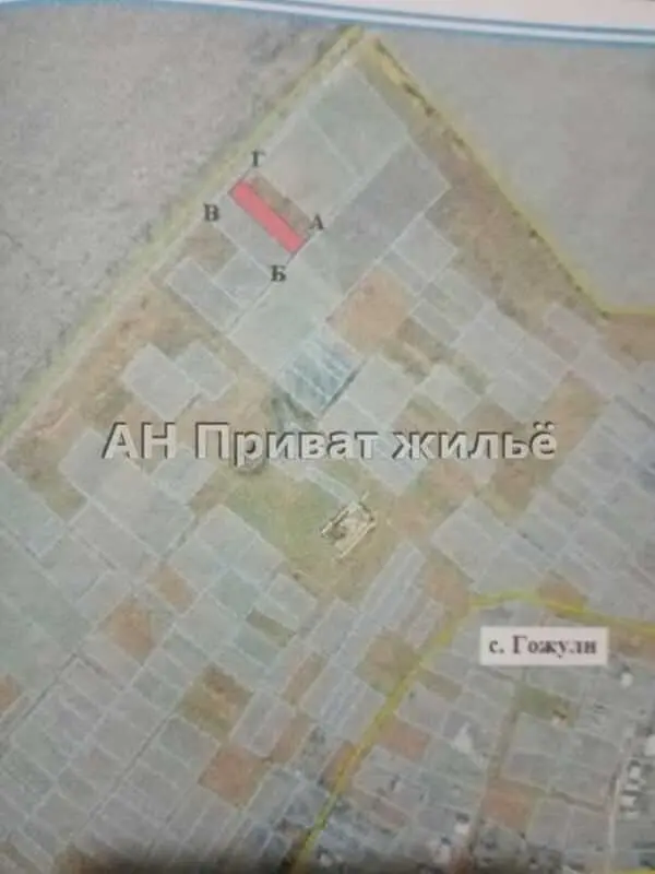Ділянка в Гожулах | Приват житло