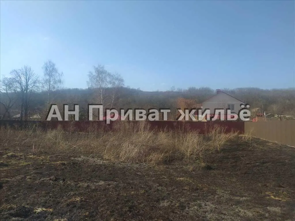 Продажа загородного дома | Приват житло