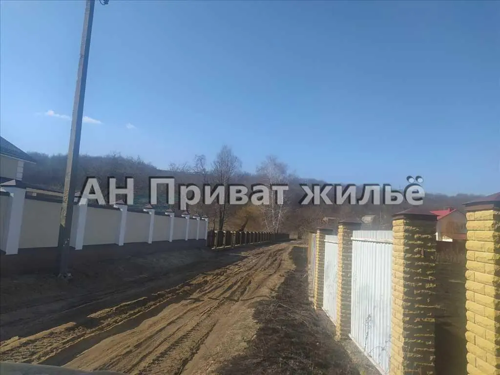 Продажа загородного дома | Приват житло