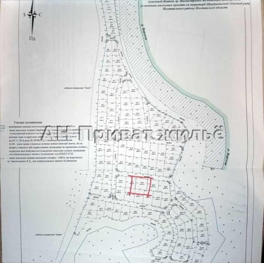 Дачный участок в Нижних Млынах. | Приват житло