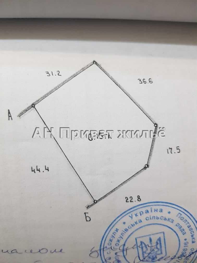 Недобуд у Зорівці | Приват житло