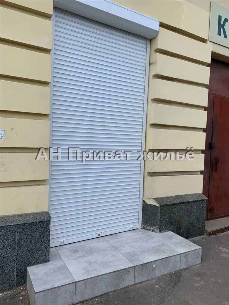 Продажа помещения на центральном рынке | Приват житло