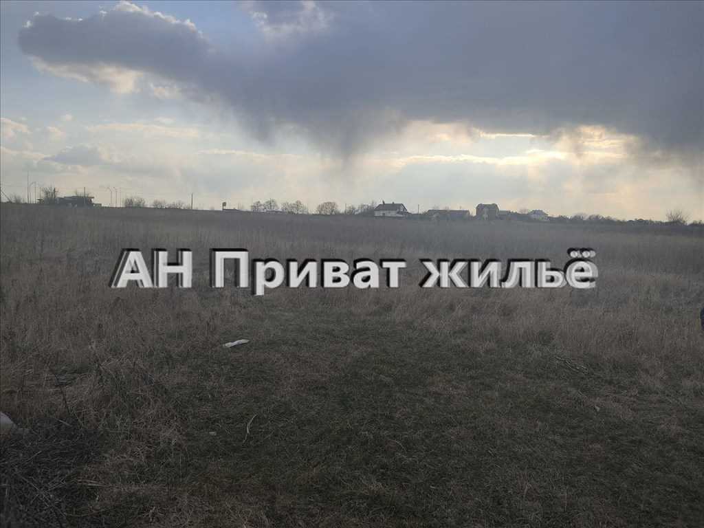 Большой участок под застройку, Супруновка! | Приват житло