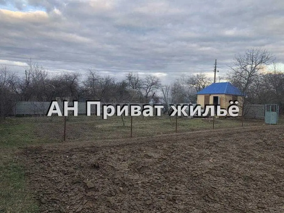 Продажа участка в Ивашках  | Приват житло