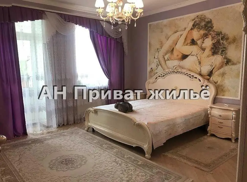 Ексклюзивна пропозиція! Квартири в центрі міста. | Приват житло