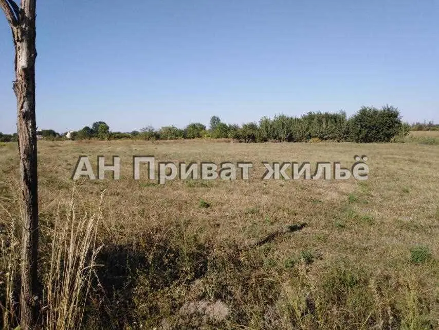 Ділянка поряд з новою розв язкою, Супрунівка вздовж дороги! | Приват житло