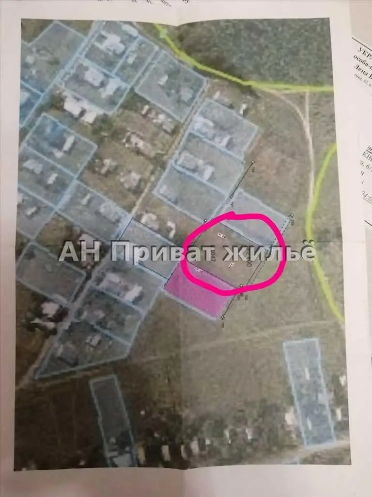 Продаж ділянки у Верхолах | Приват житло