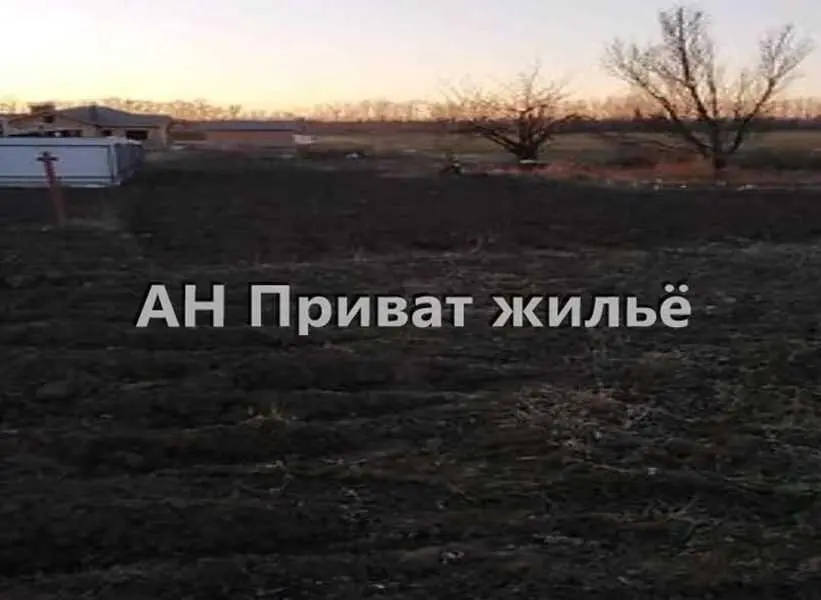 Земельна ділянка в гарному районі.  | Приват житло