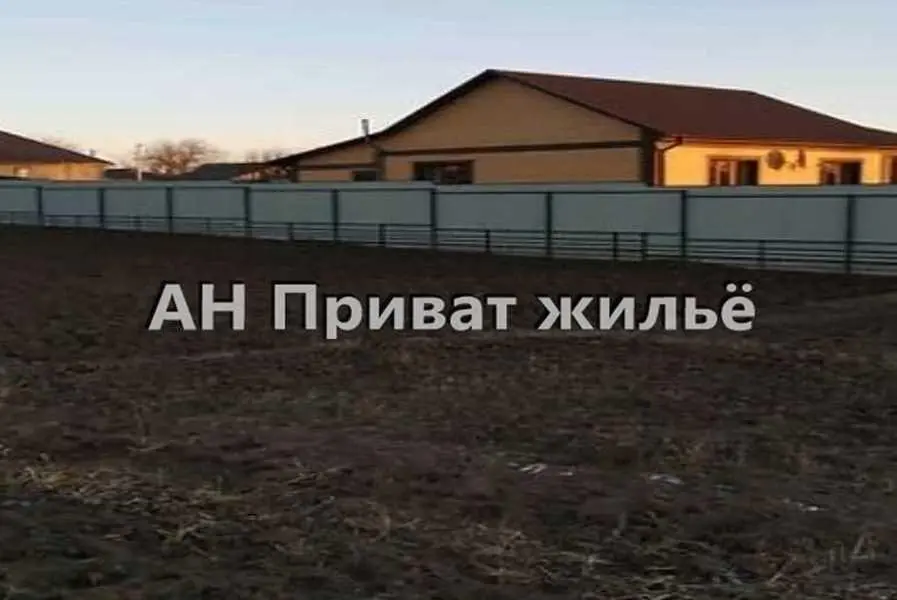 Земельна ділянка в гарному районі.  | Приват житло