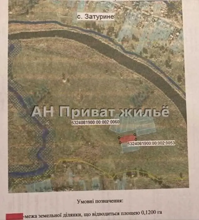 Земельна ділянка в Затурине | Приват житло