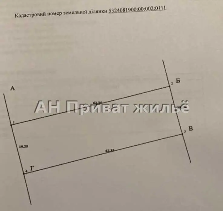 Земельна ділянка в Затурине | Приват житло
