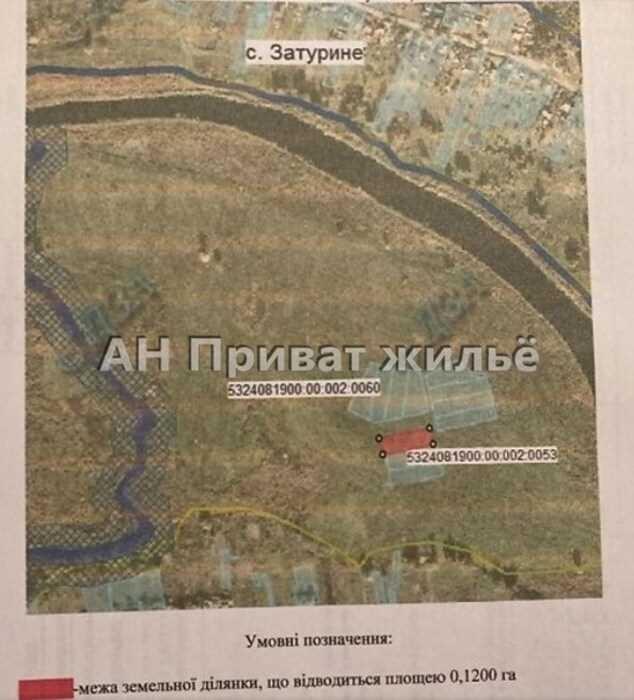 Земельна ділянка в Затурине | Приват житло