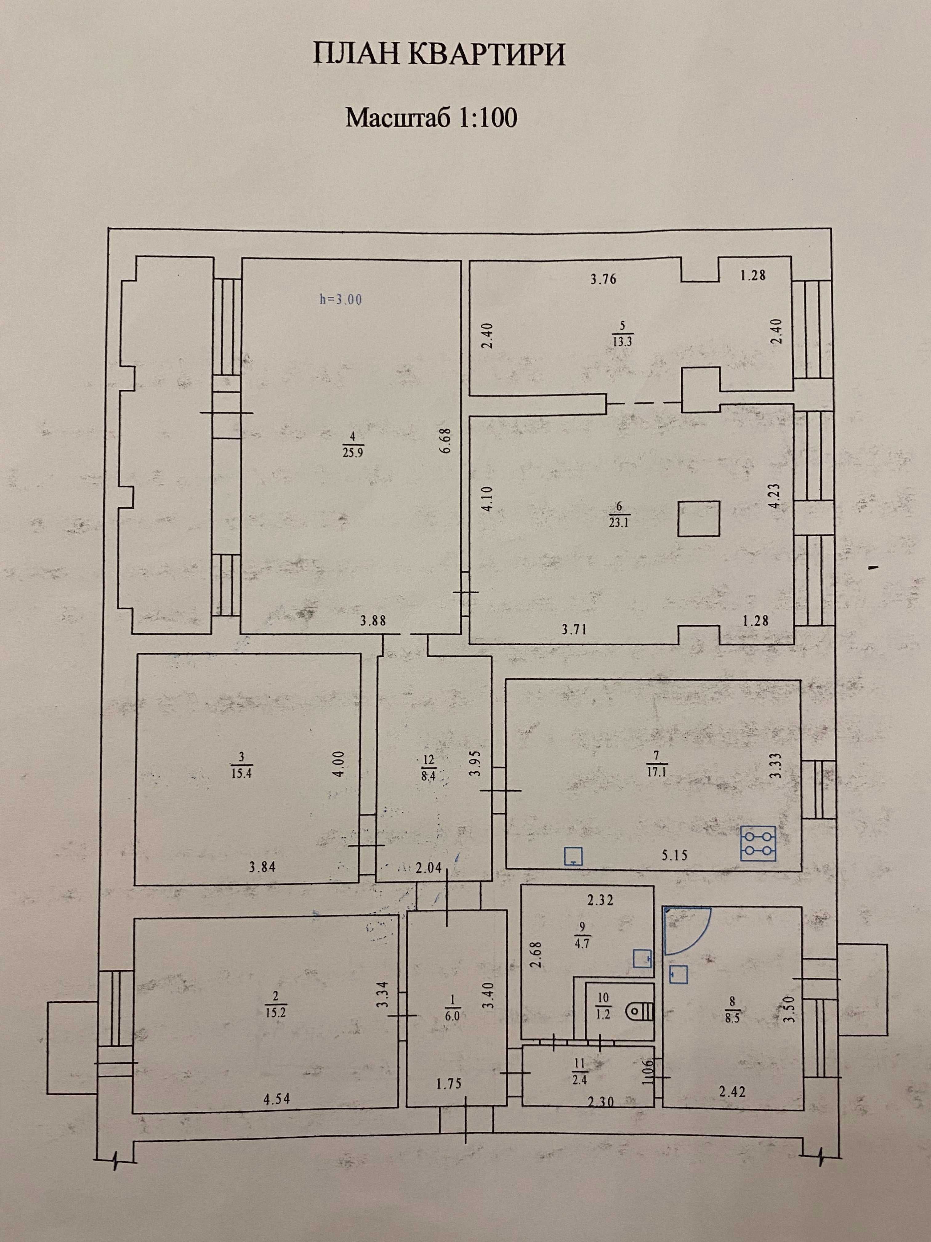 Елітна квартира в Авіамістечку  | Приват житло
