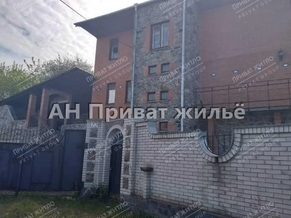 В продаже часть дома в Полтаве, Дублянщина. | Приват житло