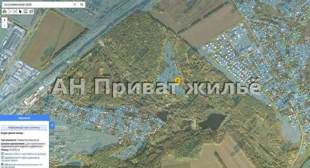 Земельна ділянка в Дендропарку! | Приват житло