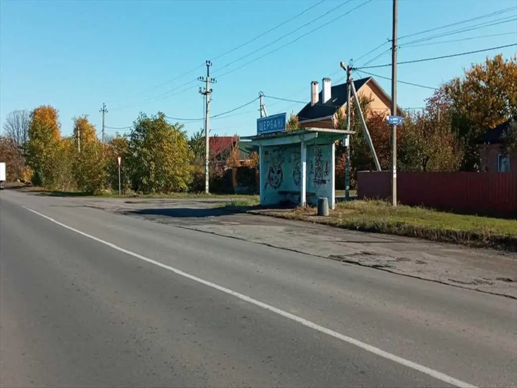 Ділянка в Щербанях | Приват житло