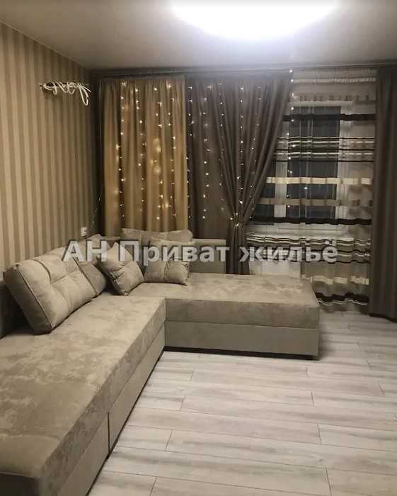 Квартира на Параджанова | Приват житло