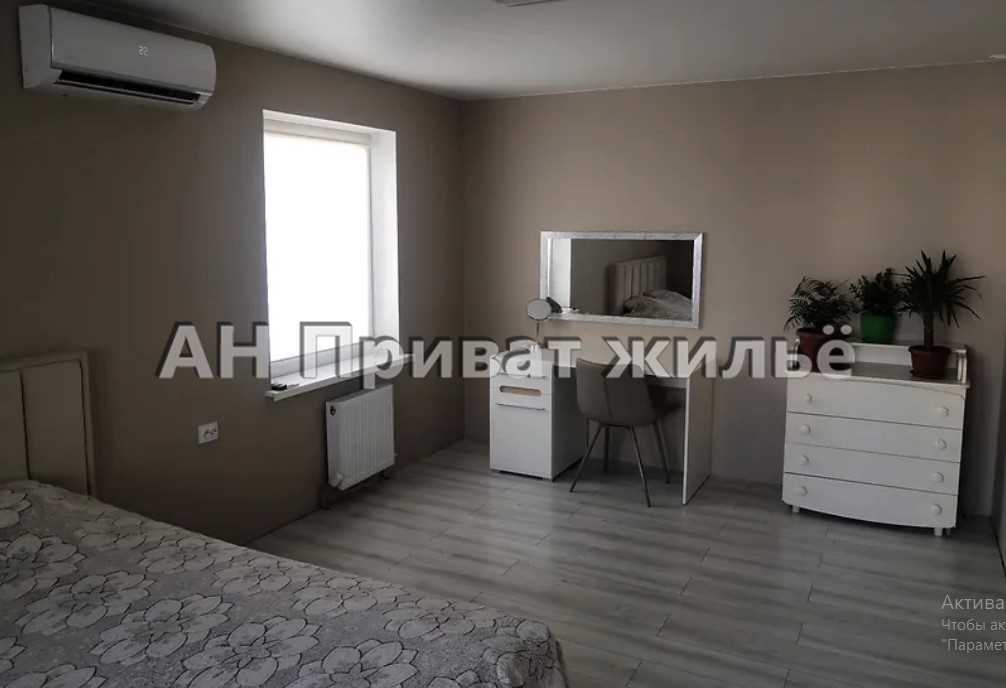 Квартира на Параджанова | Приват житло