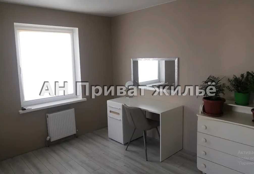 Квартира на Параджанова | Приват житло