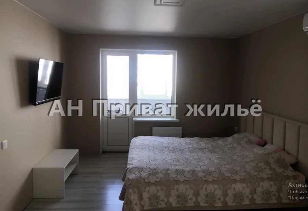 Квартира на Параджанова | Приват житло