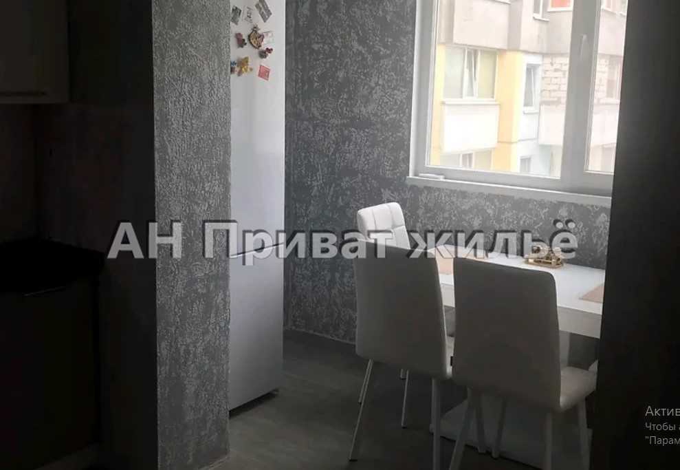 Квартира на Параджанова | Приват житло