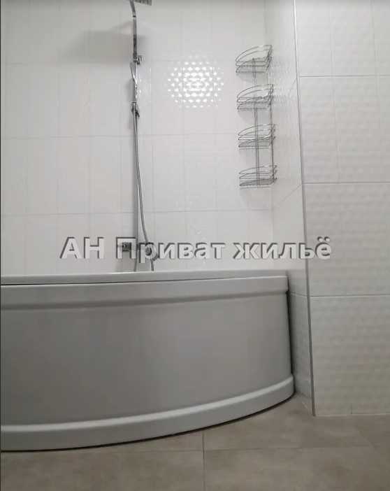 Квартира на Параджанова | Приват житло