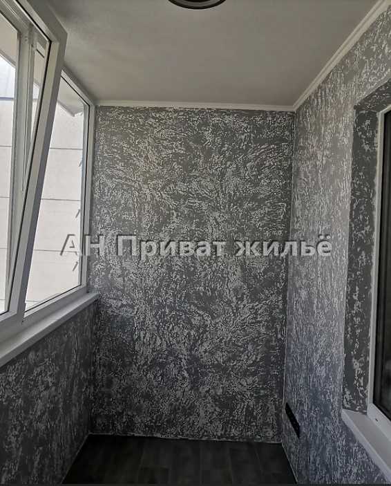 Квартира на Параджанова | Приват житло