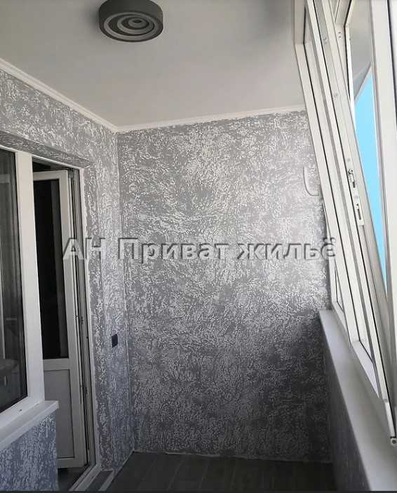 Квартира на Параджанова | Приват житло