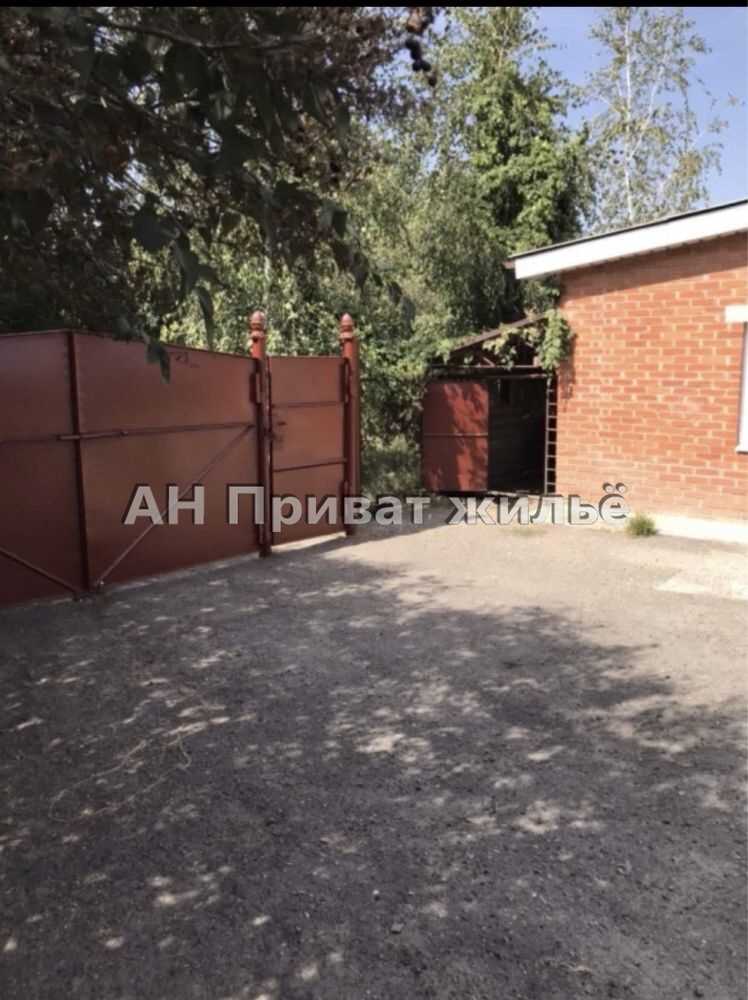 Гарна пропозиція для великої родини. | Приват житло