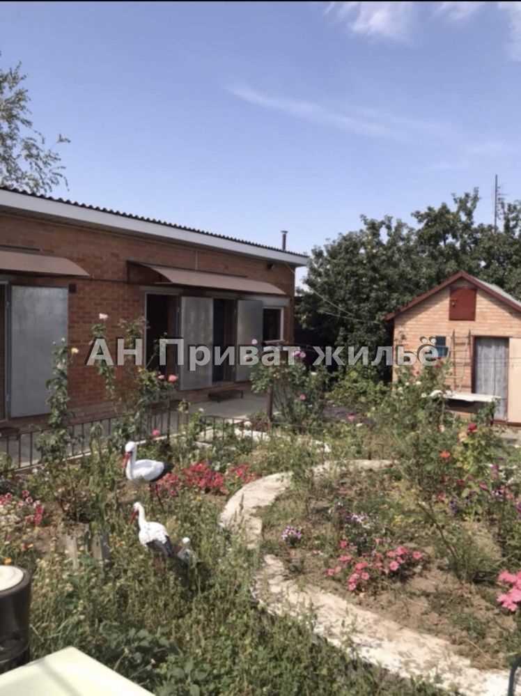 Гарна пропозиція для великої родини. | Приват житло