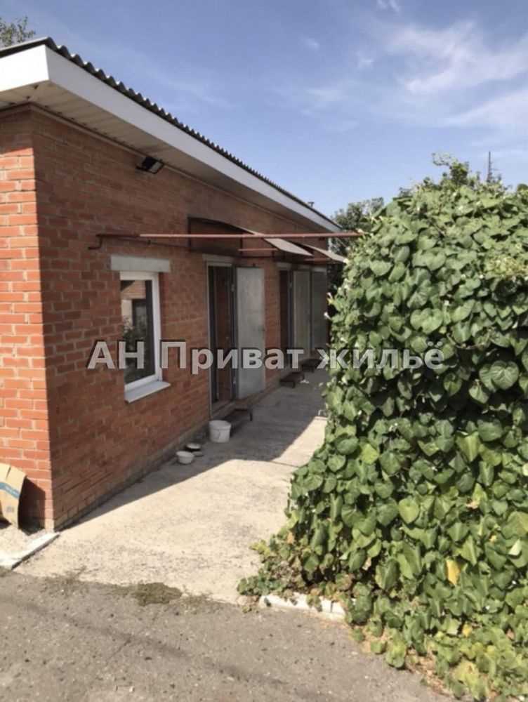 Гарна пропозиція для великої родини. | Приват житло