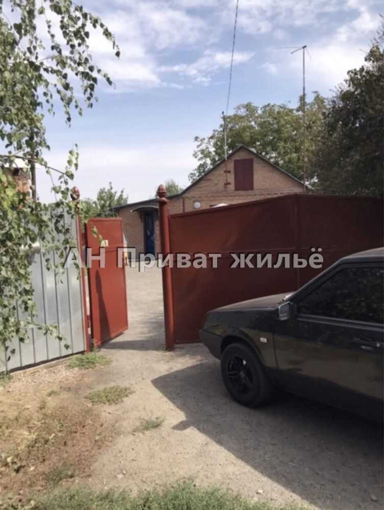 Гарна пропозиція для великої родини. | Приват житло