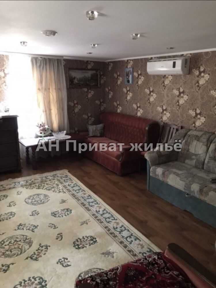 Гарна пропозиція для великої родини. | Приват житло