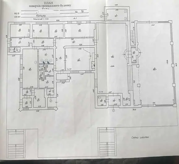 Продаж нежитлового приміщення в с.Копили, траса Київ- Харків! | Приват житло