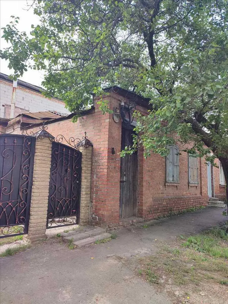 Частина будинку в районі Конкорду. | Приват житло