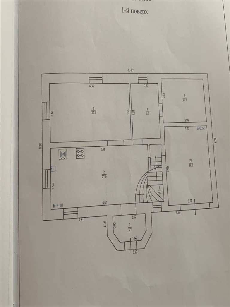 Будинок на Монастирській горі. | Приват житло