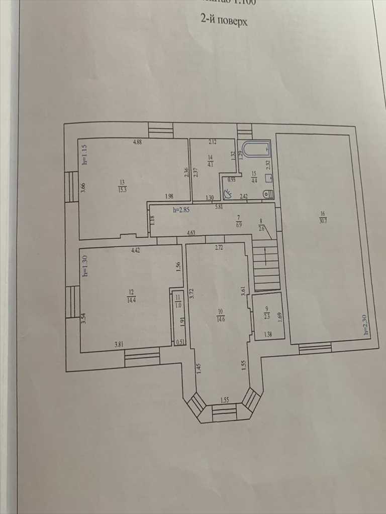 Будинок на Монастирській горі. | Приват житло
