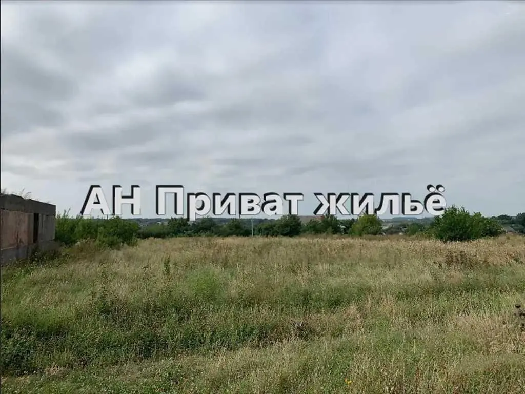 Ділянка 15 соток з видом на ставок в Рибцях | Приват житло