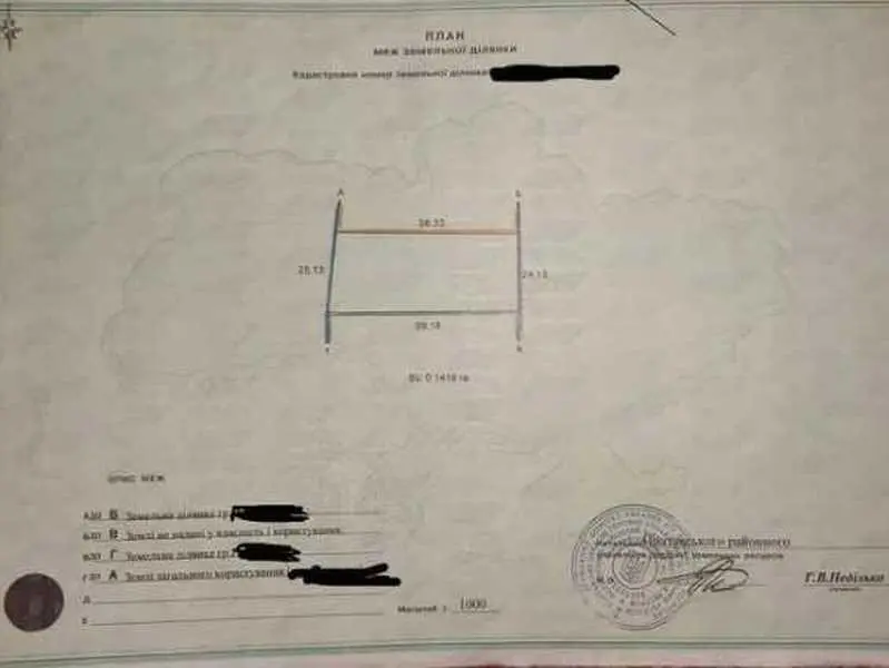 В продажу чудова ділянка, площею 14 сотих в с.Гора!
 | Приват житло