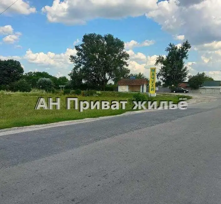 Купуйте землю, це найкраще інвестування.  | Приват житло