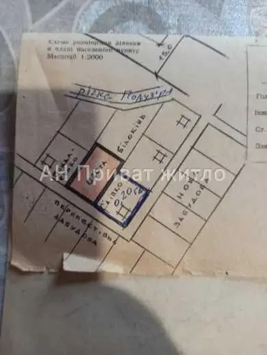 Земельна ділянка під забудову неподалік м. Полтава | Приват житло