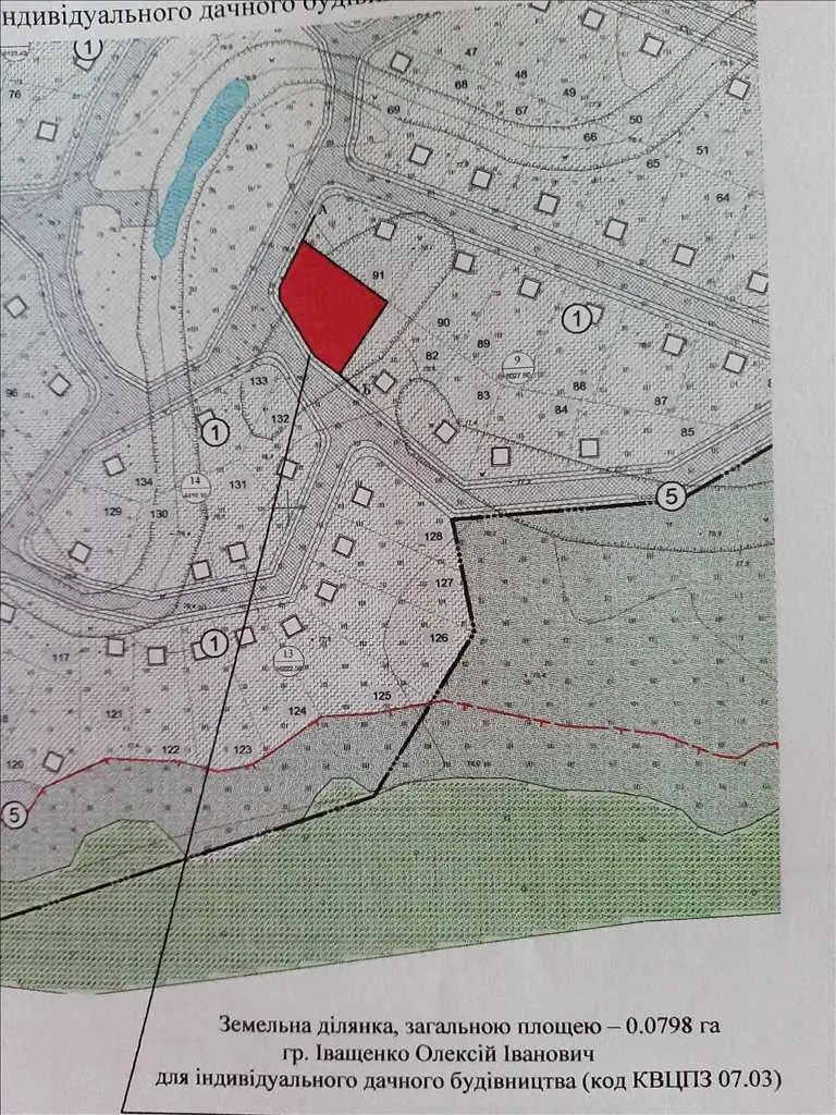 Земельна ділянка під забудову в Буланово | Приват житло