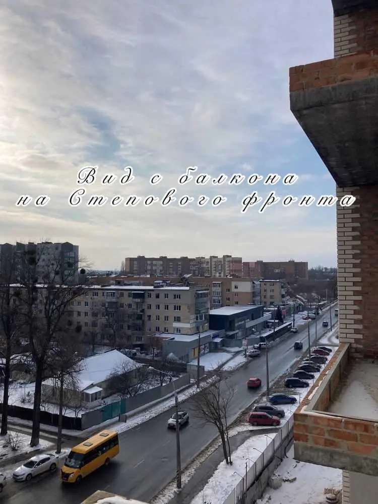 Простора квартира в новобудові! | Приват житло