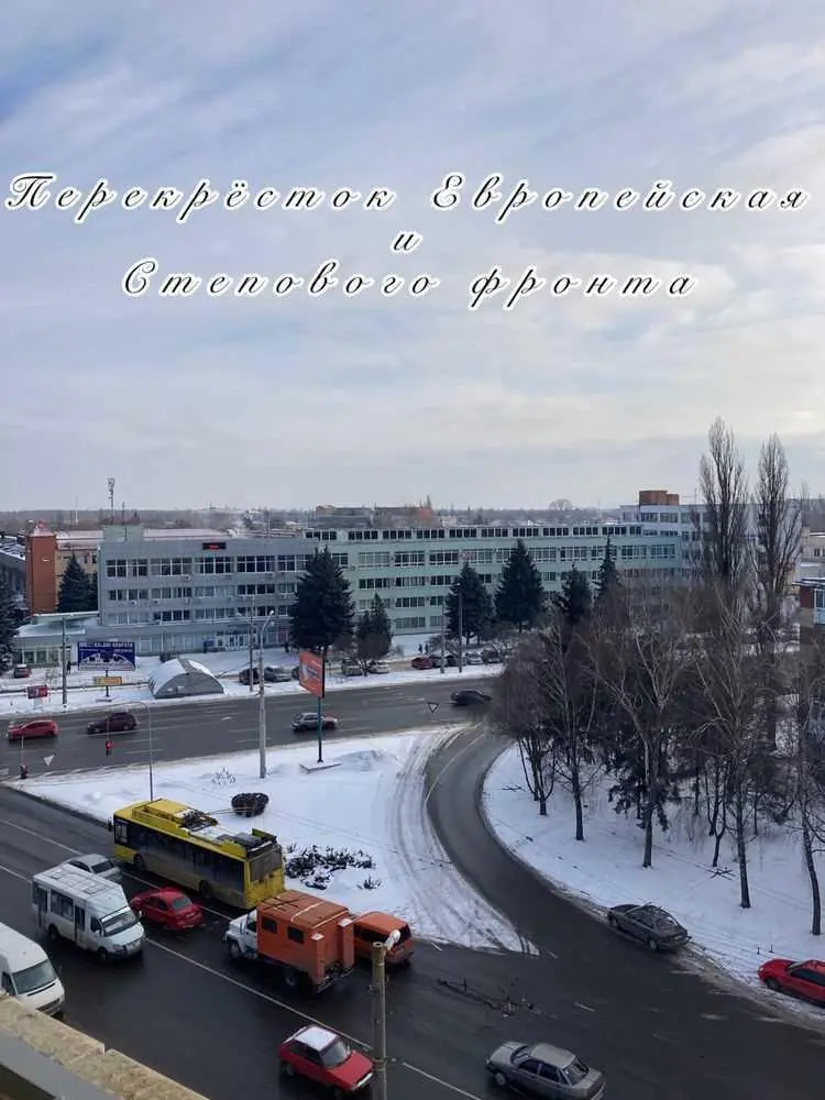 Простора квартира в новобудові! | Приват житло