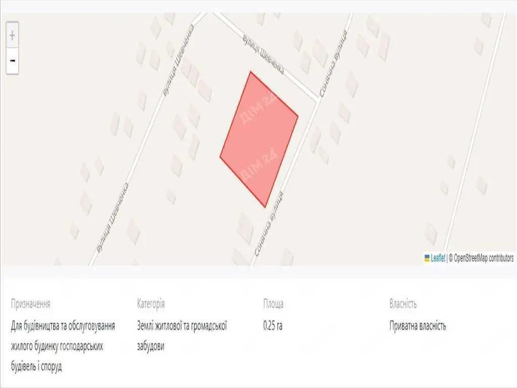 Землі сільськогосподарського призначення в с.Ваці.  | Приват житло