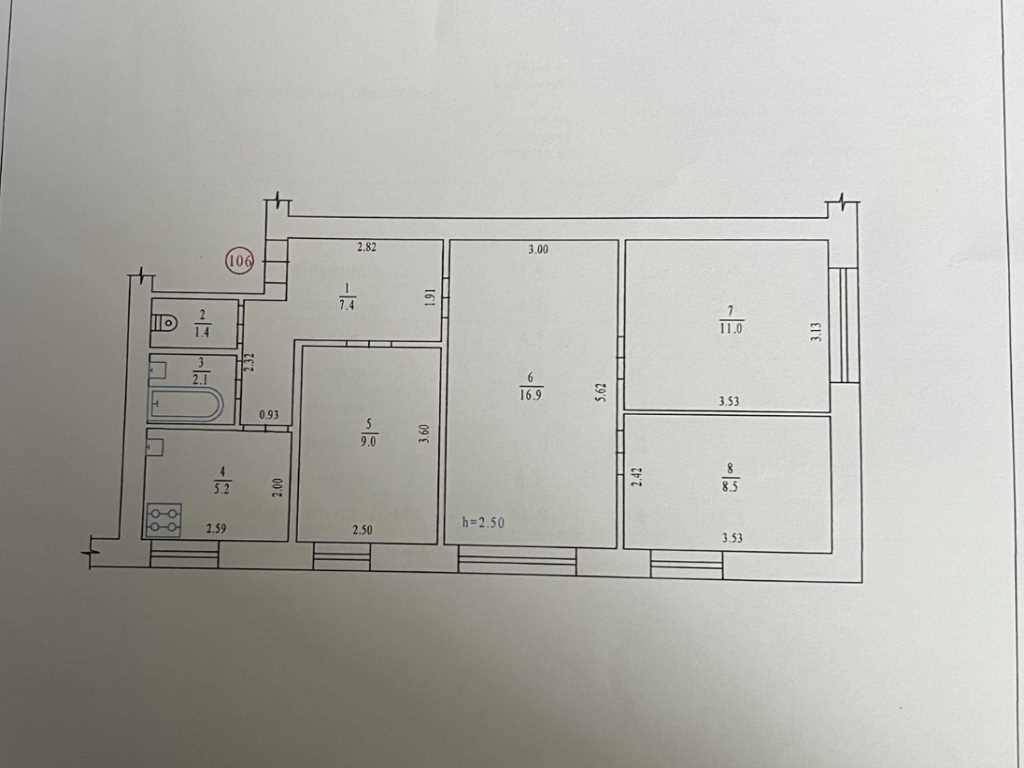 До вашої уваги 4-х кімнатна квартира на Івана Мазепи | Приват житло