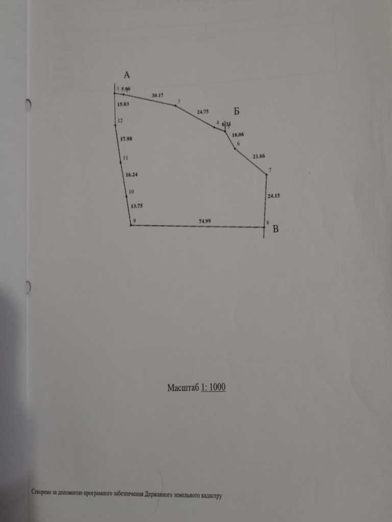  Пропонуємо вашій увазі земельну ділянку  в с. Тахтаулове | Приват житло