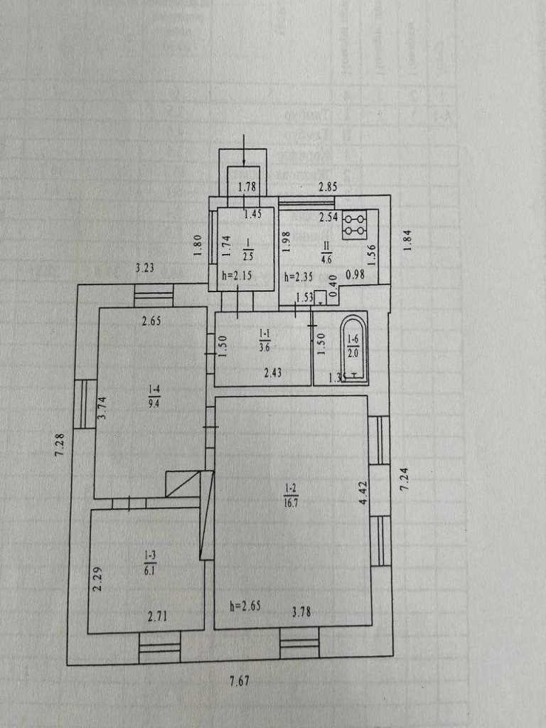 Пропонуємо трикімнатний будинок в районі Червоного Шляху | Приват житло